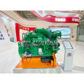 Natural Gas Engine for Continuous Power Generation